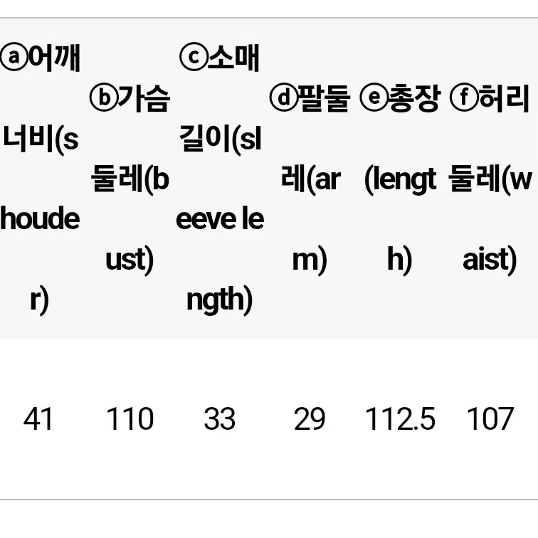 퍼프 롱 원피스 블랙(집에서 시착후 보관중 새컨디션)