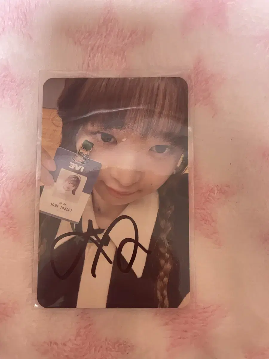 LaySign Photocard