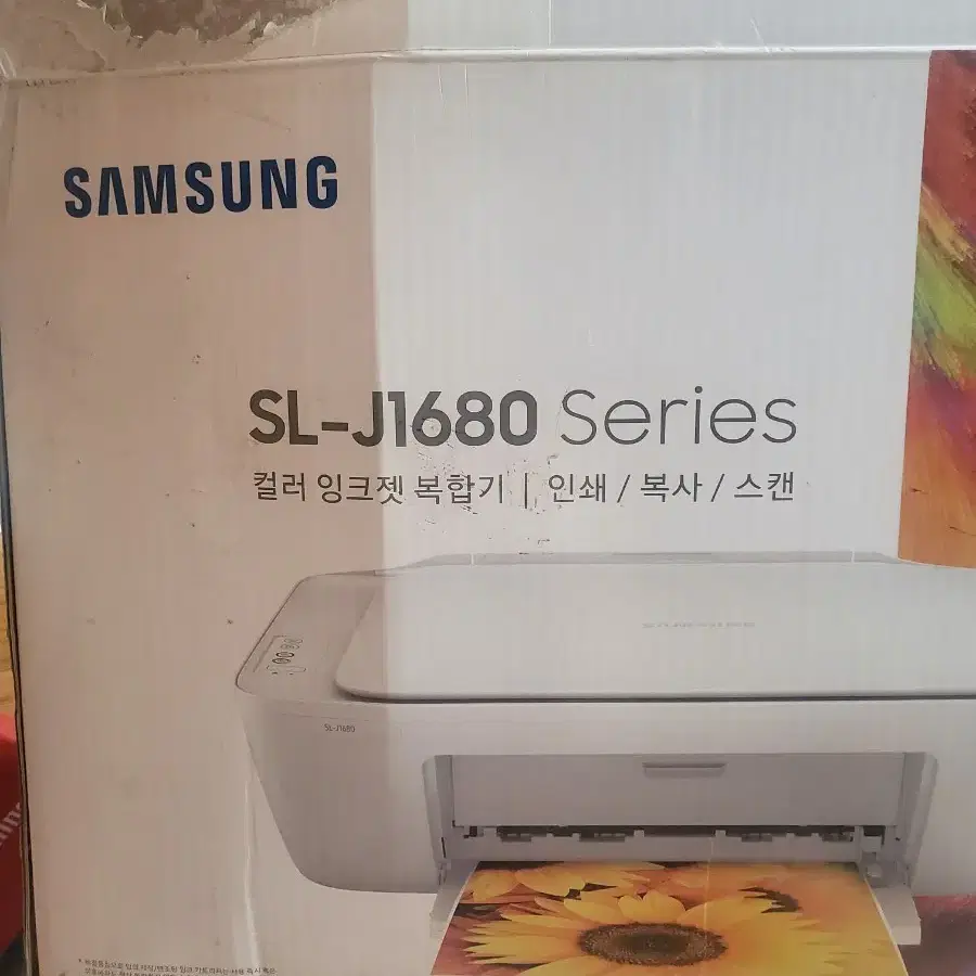 삼성전자 컬러 잉크젯 복합기 SL-J1680