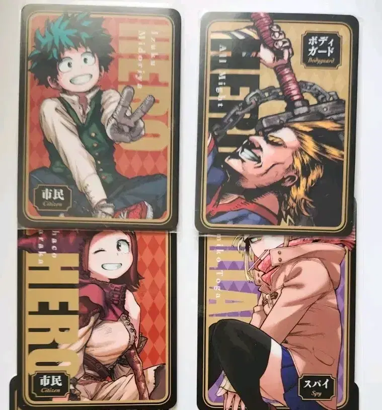 Hiroaka Sengoku Illustrations kard Midoriya