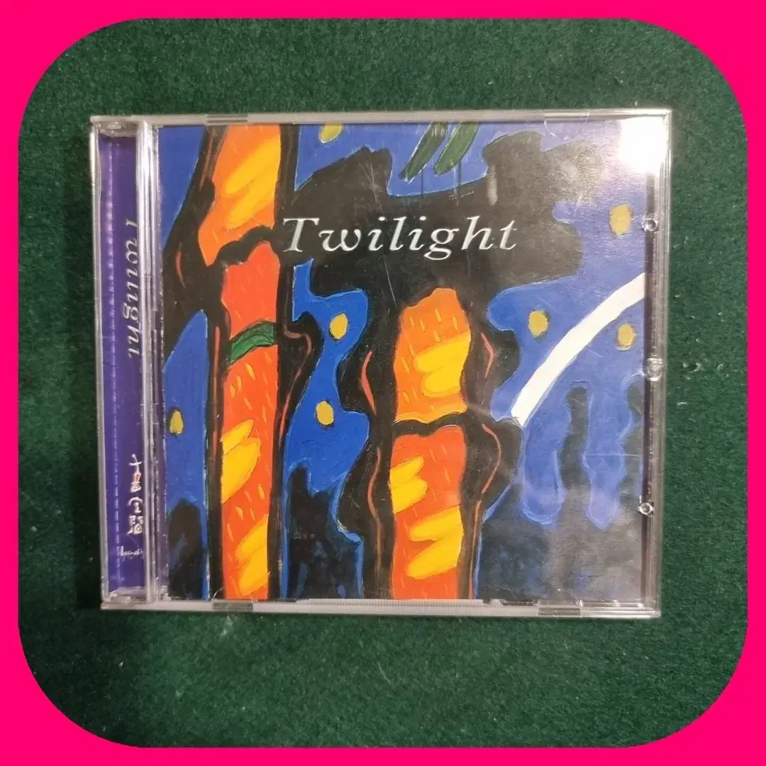 TWILIGHT  미명 CD