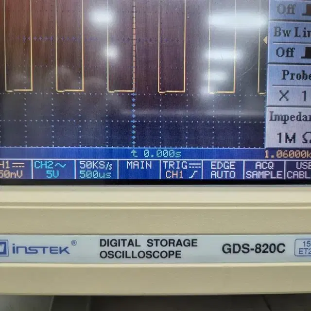 GWINSTEK GDS-820C 굿윌인스텍 오실로스코프.