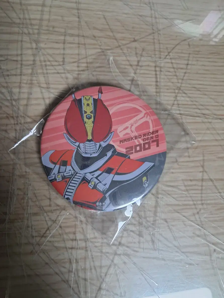 Kamen Rider Badge Denouement