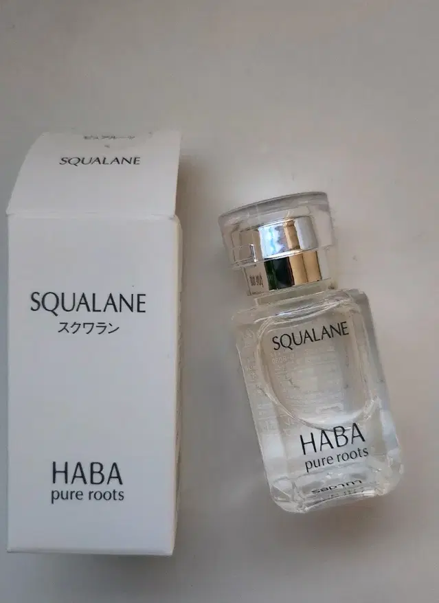 하바 haba 스쿠알란 15ml