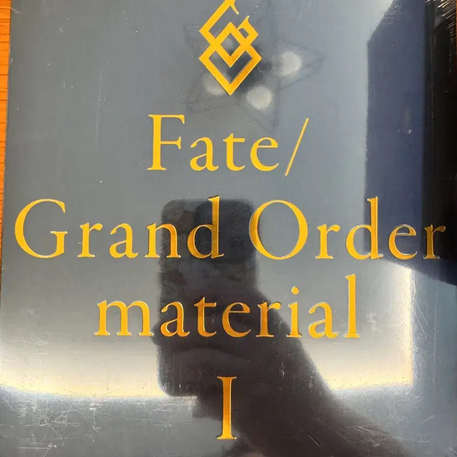 페그오 메터리얼 Fate/Grand Order material 팝니다.