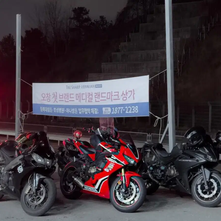 혼다 cbr1000rr 17년식 판매합니다