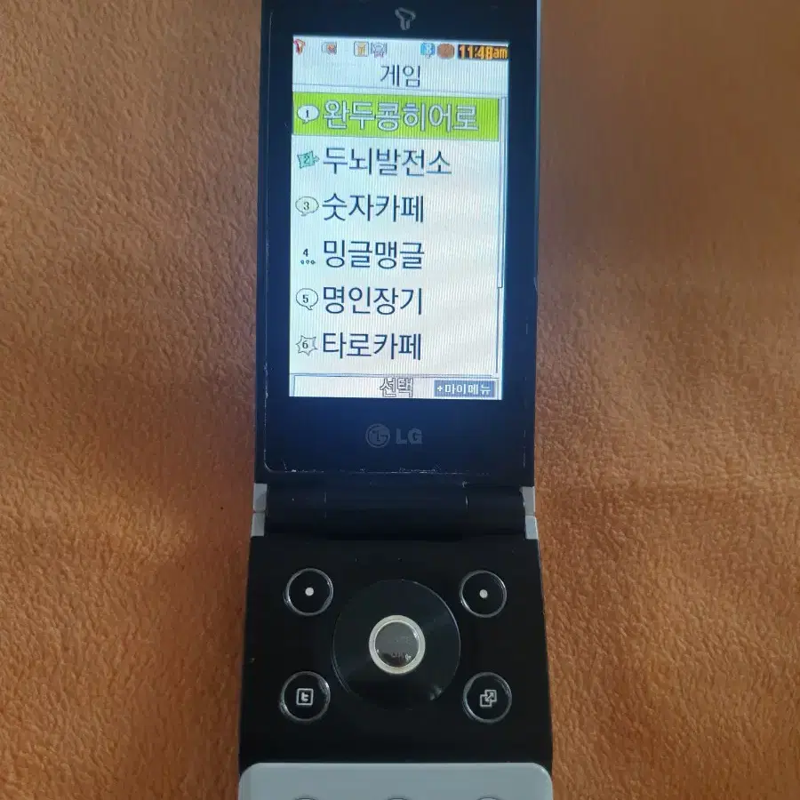 LG-SU780 롤리팝3 폴더폰 학생폰 피처폰 어린이폰 SK용