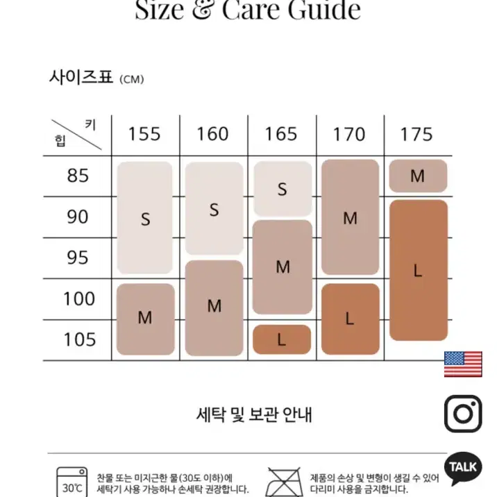 미뉴엣 빅리본 모노키니 폴웨어 레드