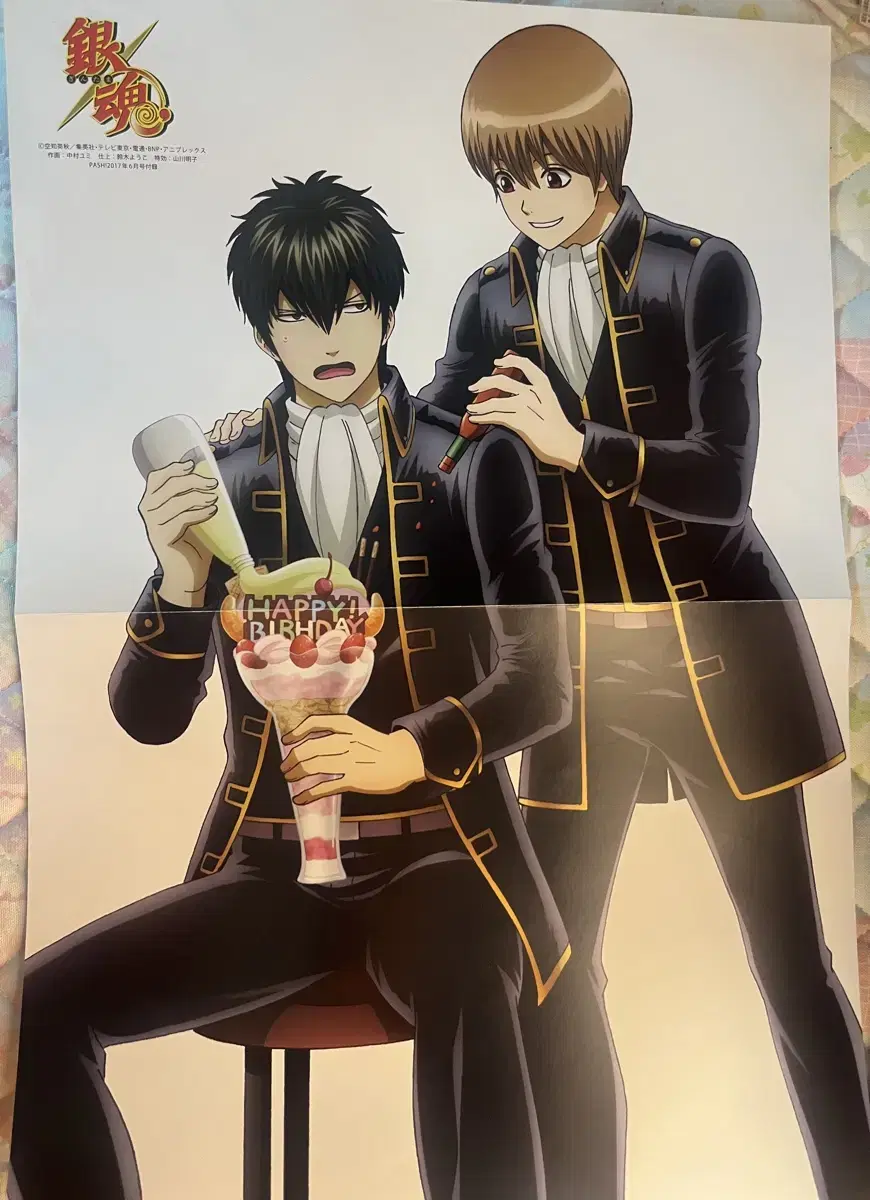 Gintama poster 4 Kintoki Hijikata Okitasogo Kagura Kamui posters