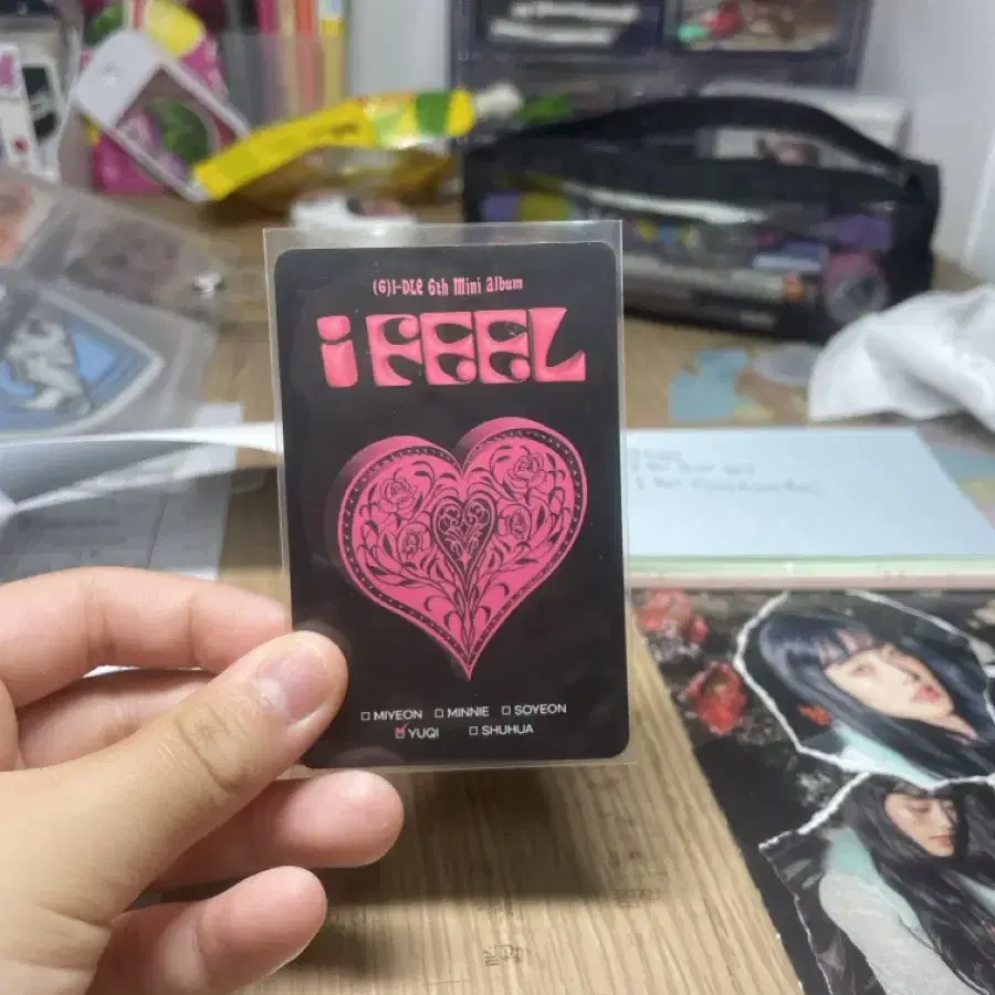 I feel Jewel Ver 우기