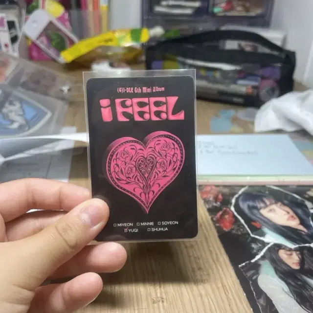 I feel Jewel Ver 우기