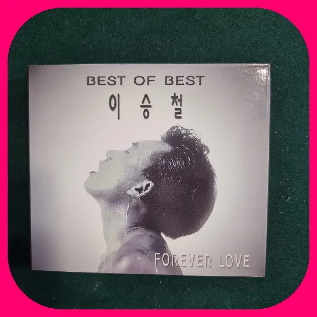 이승철 베스트2CD