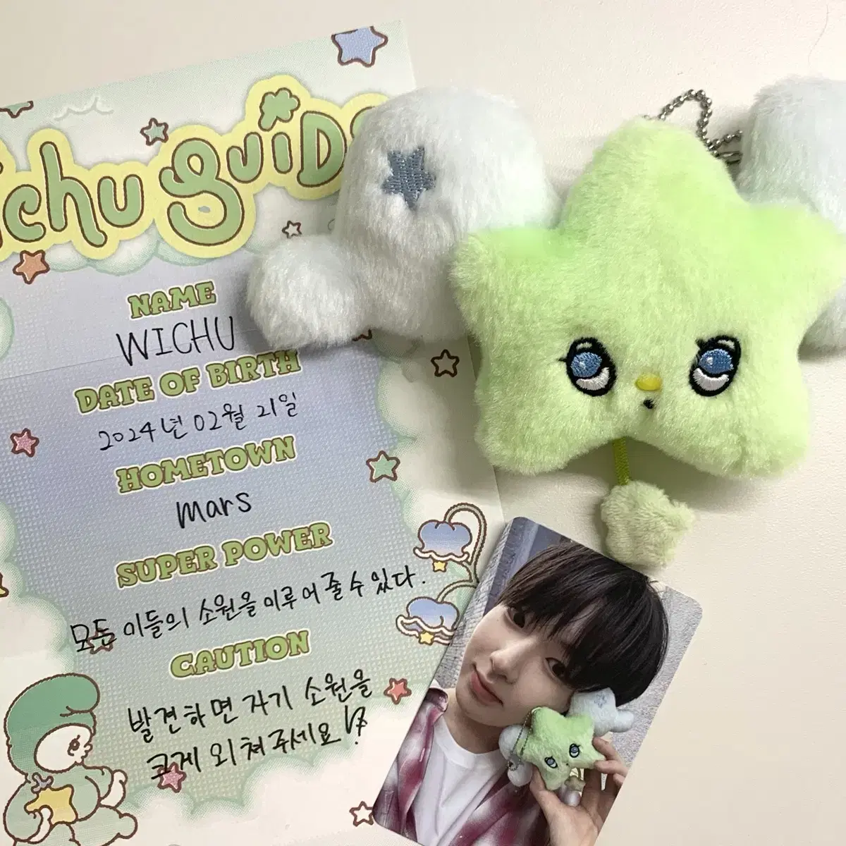 NCT WISH wichu サクヤ NCT WISH SAKUYA 