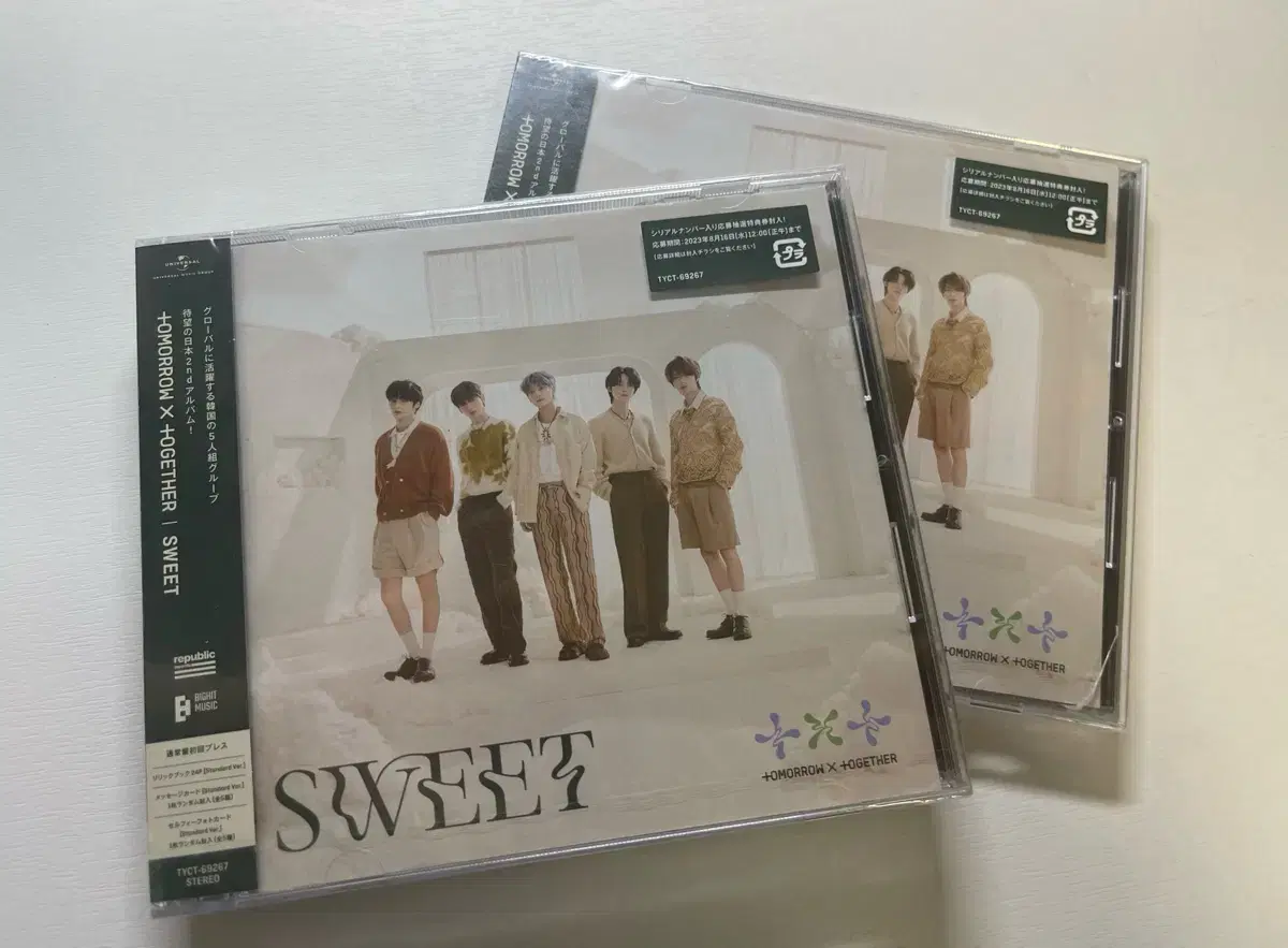 (Price drop)Tuvatu Ilal japan album Sweet sweet SWEET sealed WTS