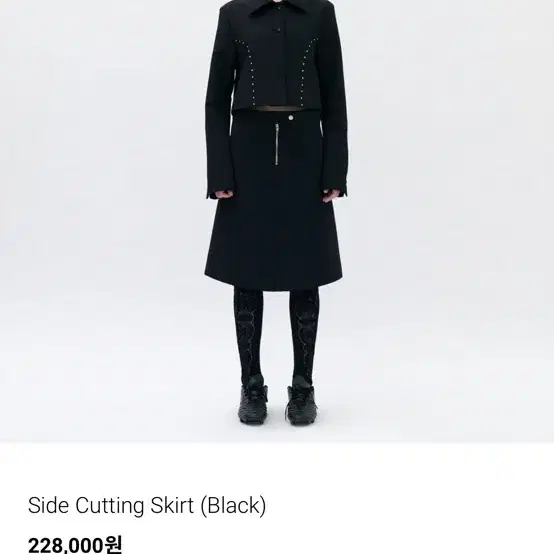 윤세 Yunse side cutting skirt