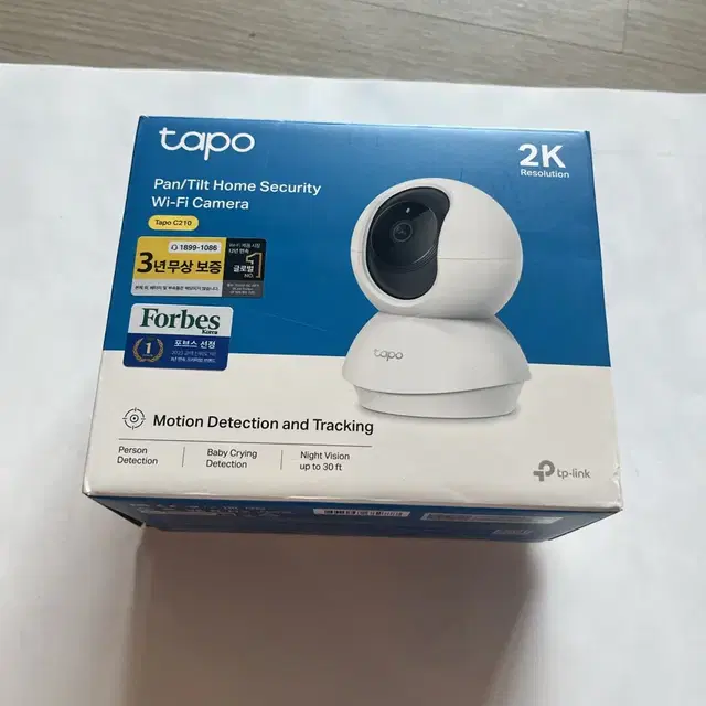 CCTV