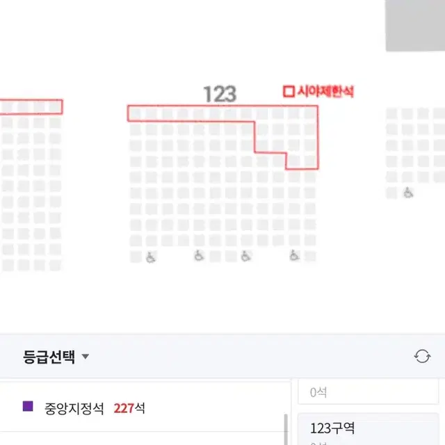 8/30(금) LG트윈스 vs KT 3루응원지정석 123블럭통로2연석양도