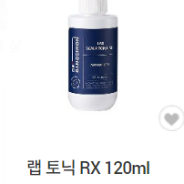 닥터방기원 랩 스칼프 토닉 RX