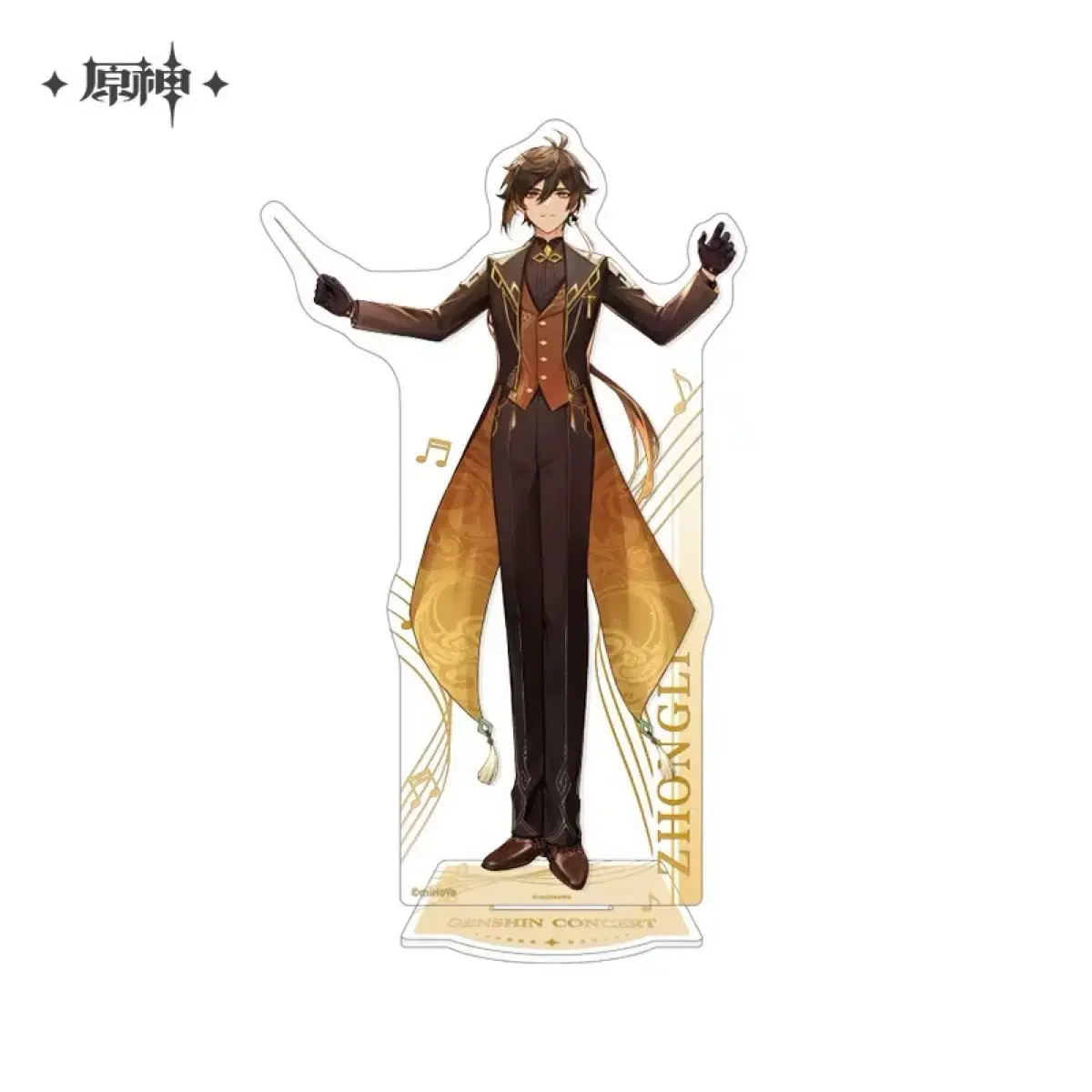 Genshin Impact Palm Concert acrylic Stand