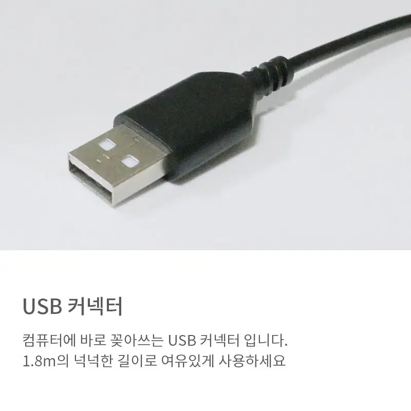 USB연결 무지향성 구즈넥 콘덴서 게이밍 마이크 화이트