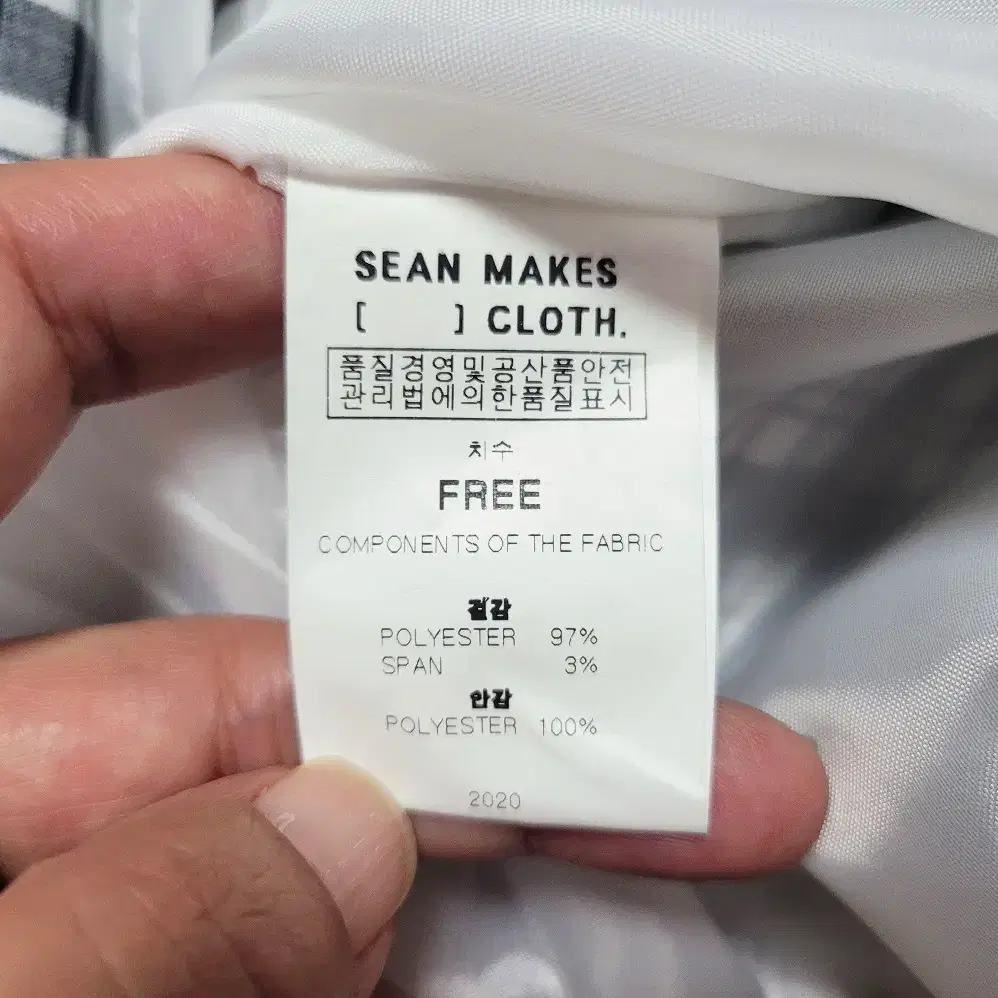 션메익스클로스(SEAN MAKES CLOTH) 원피스 55-66 새상품