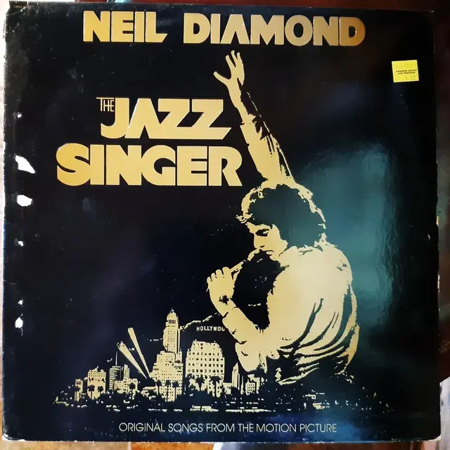 neil diamond jazz singer lp