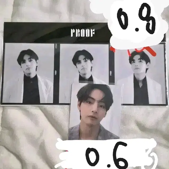 방탄 bts 뷔 태형 proof 컴팩트 포카 & 위버스 3컷 특전