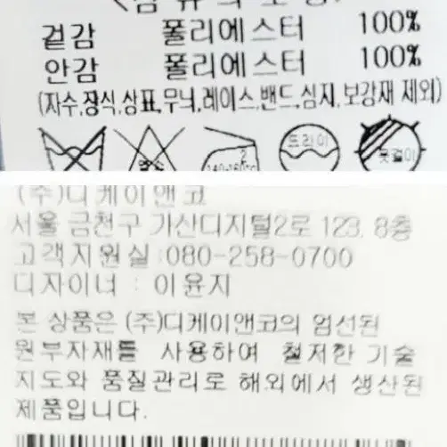 비지트인뉴욕 네이비 뷔스티에 롱원피스