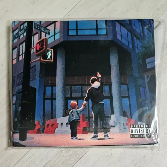 CD - Skyzoo - All The Brilliant Things