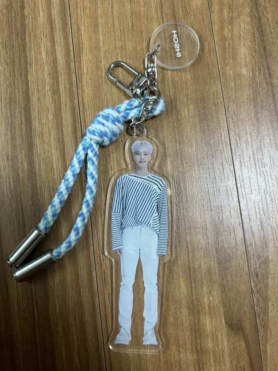 Seventeen 21 Years Caratland hoshi keyring