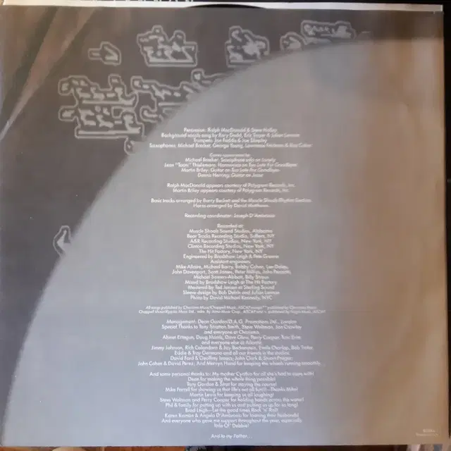 Julian lennon lp