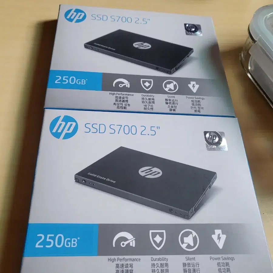 hp ssd 2.5 256기가