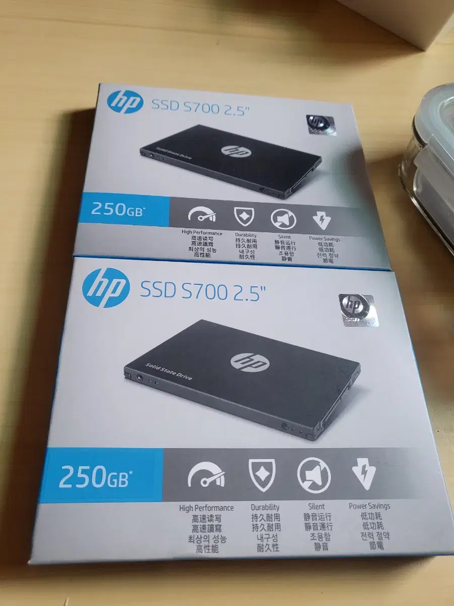 hp ssd 2.5 256기가