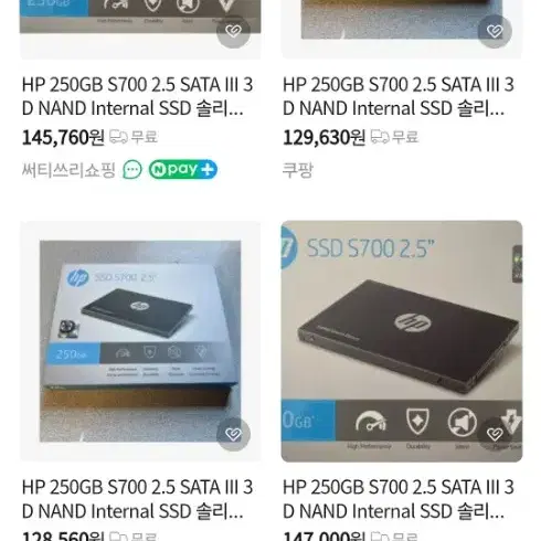 hp ssd 2.5 256기가