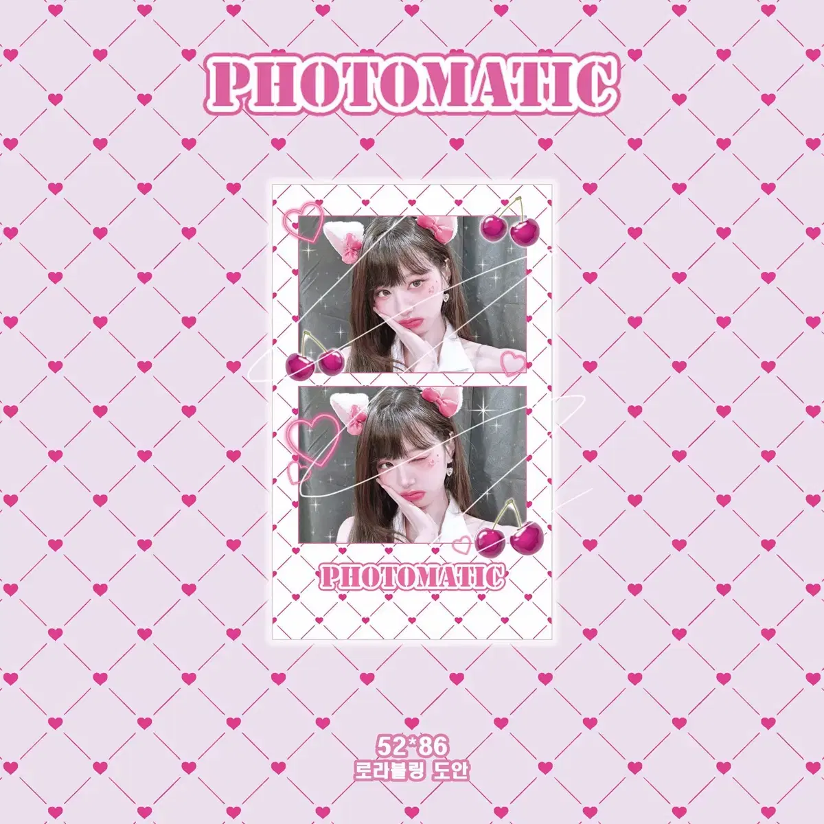 ive wonyoung jang wonyoung cherry photomatic photocard unofficial goods doan