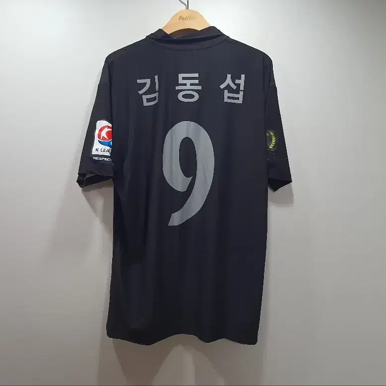 성남FC 김동섭 유니폼 105사이즈 (가로59 세로76)