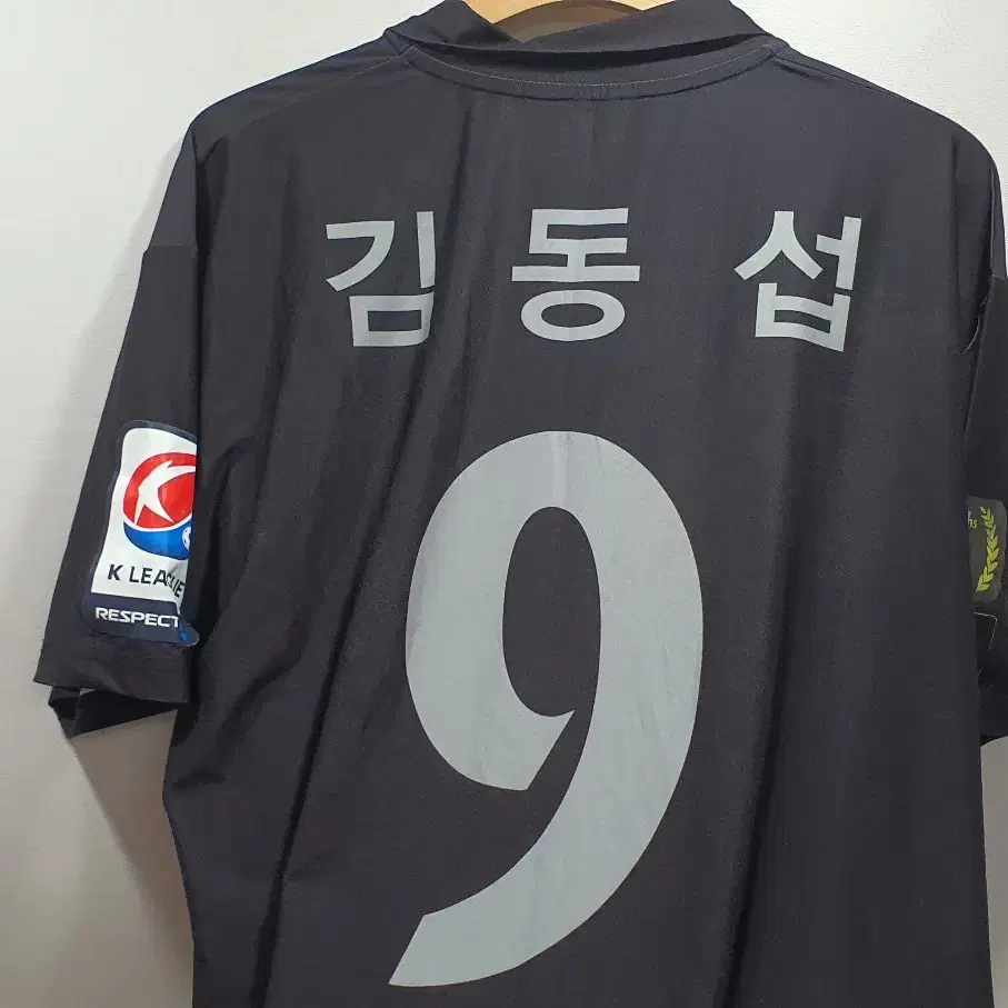 성남FC 김동섭 유니폼 105사이즈 (가로59 세로76)