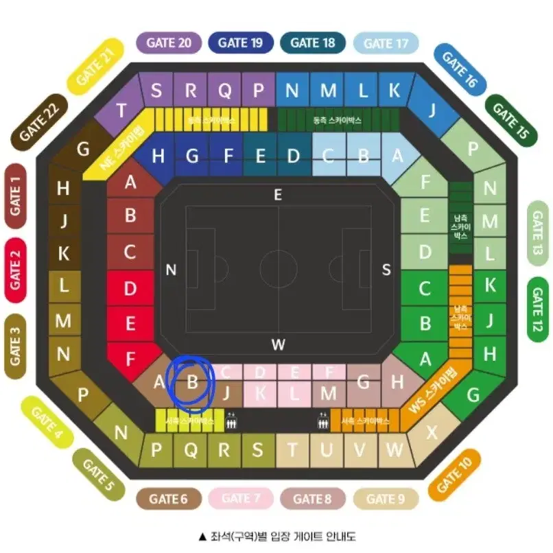 대한민국 팔레스타인 축구 2연석 팔아요