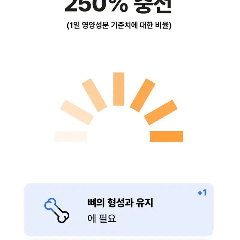 (6개월분) 뉴트ㄹㅏ라이프 오메가3 MA.XI 고함량 1100 리뉴얼제품