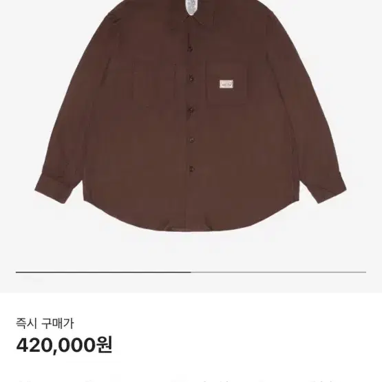 스투시 stussy 아워레가시 워크샵 flannel shirt