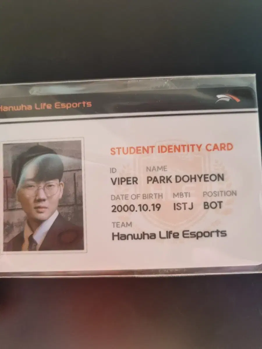 Hanwha Life Viper Student ID Card Photo Card