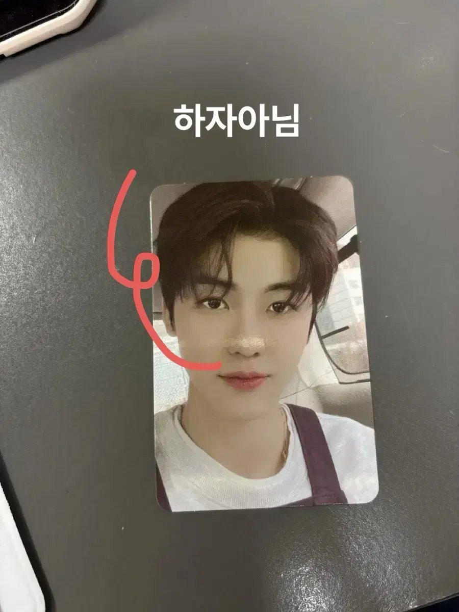 CafeJaeminYangdo