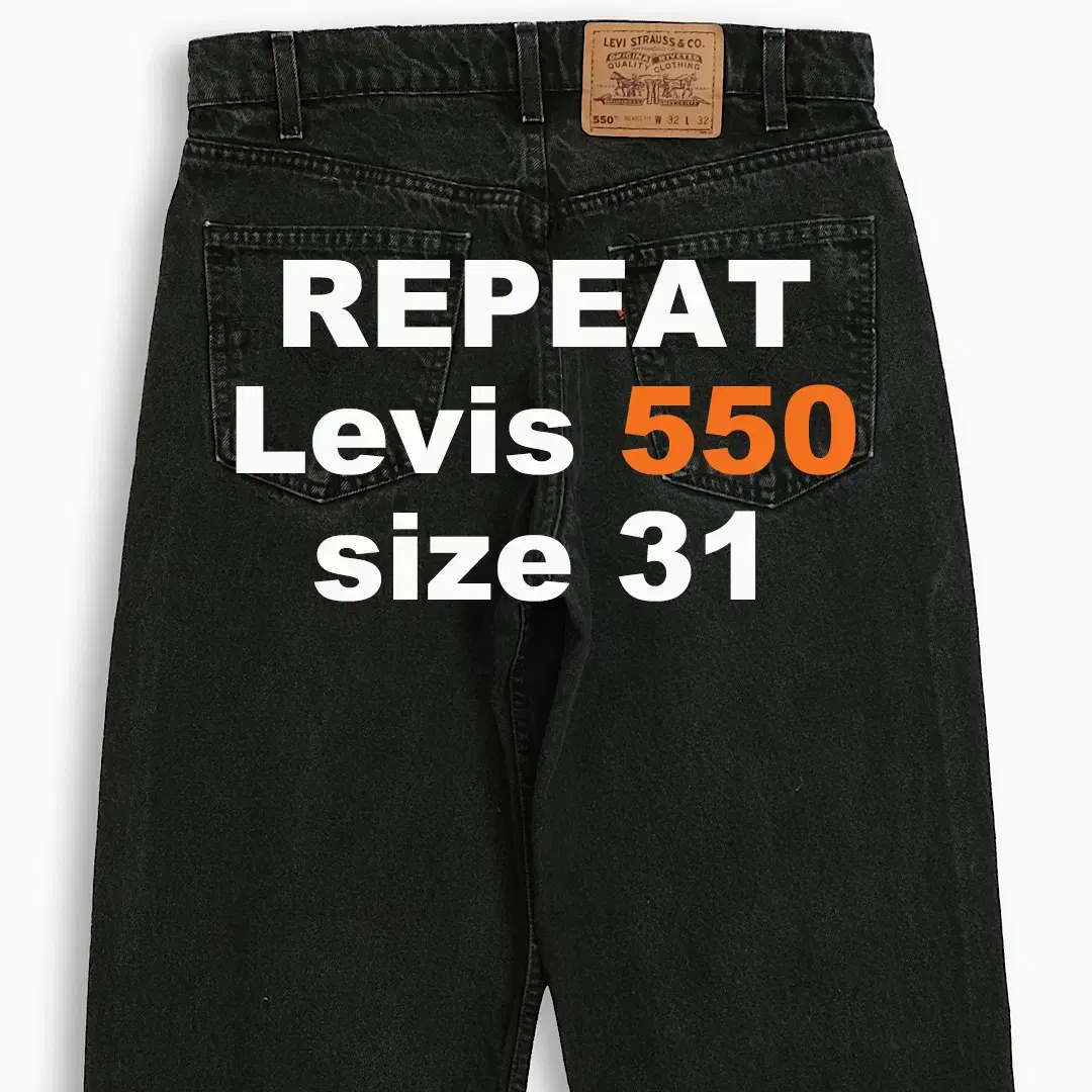 Levi's 550 Orangetab Ebony 90s USA 31 Inch OR5503234