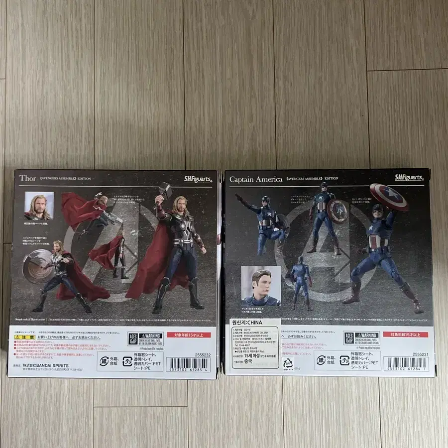 반다이 SHFiguarts 토르 캡틴 판매합니다