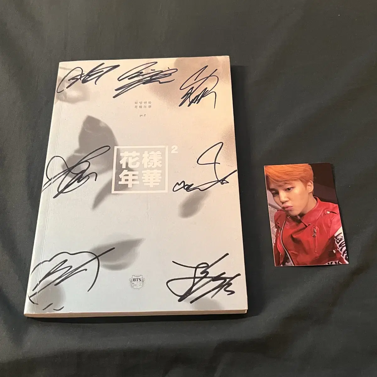 방탄소년단 싸임 CD