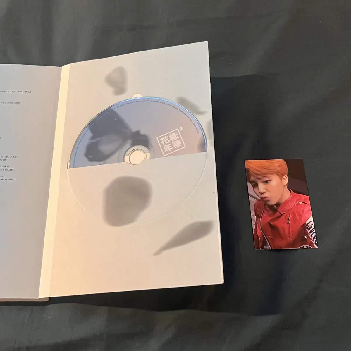 방탄소년단 싸임 CD