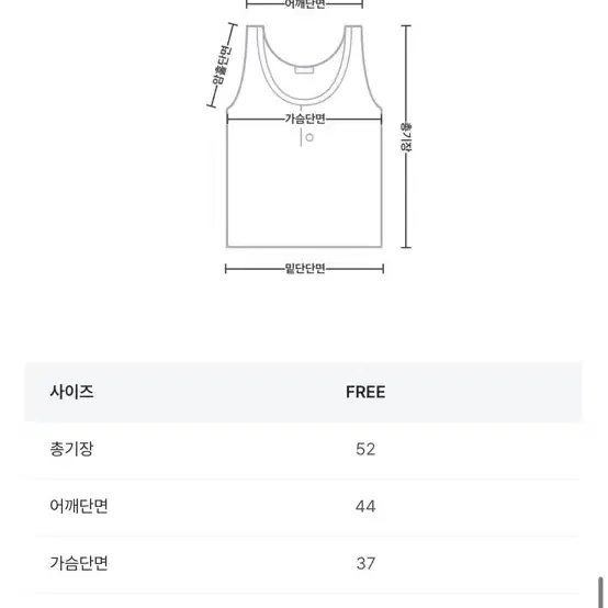 하와 셔링 오프숄더 탑 (크림 ver)