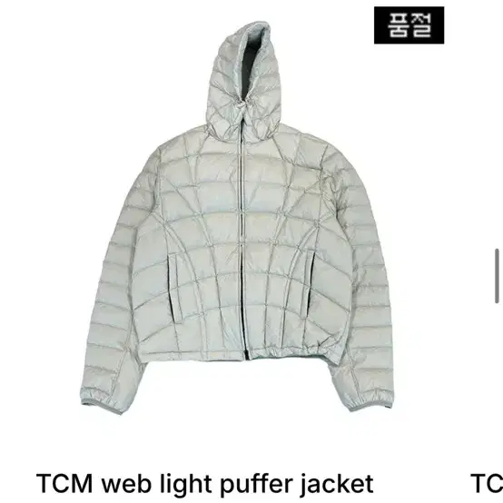 TCM 더콜디스트모먼트 web light puffer jacket 패딩