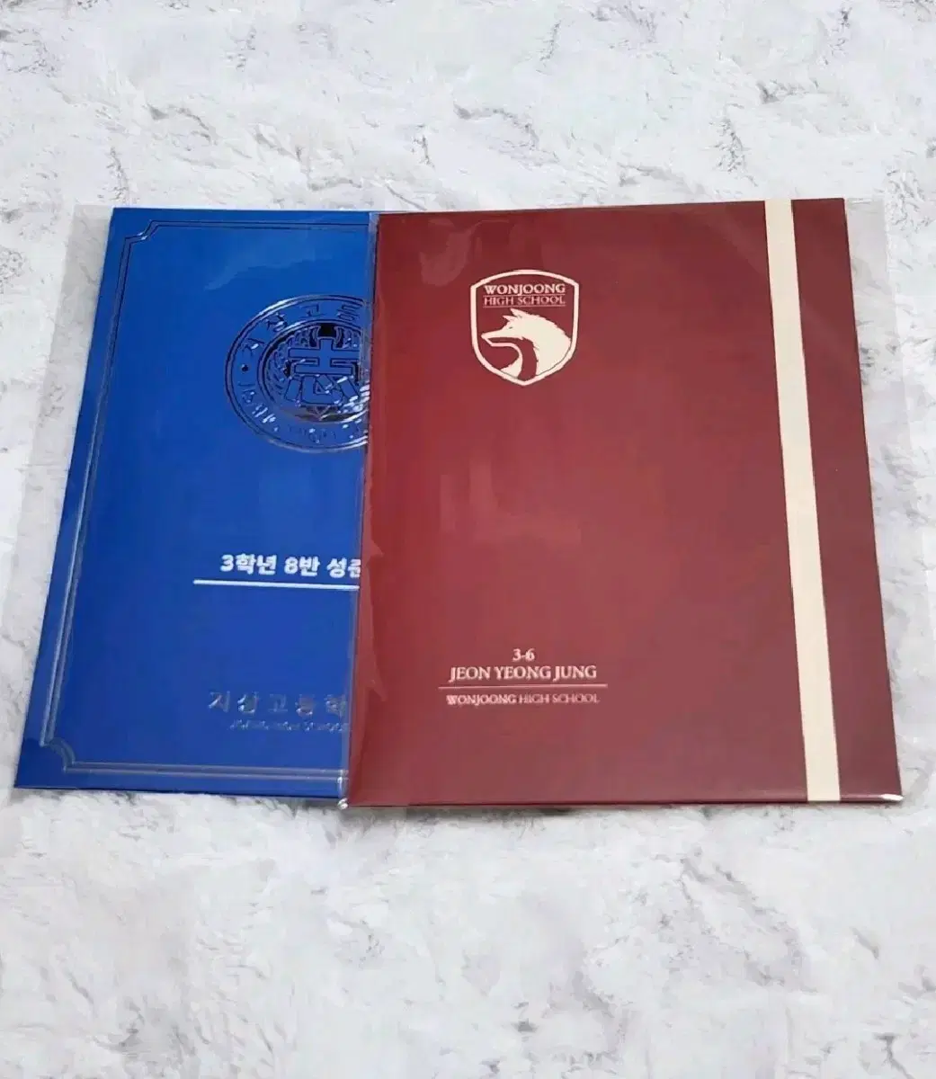 GarbageTime Jeon Youngjoong Sung Junsu sealed Student ID Kakta Ruchu Shop