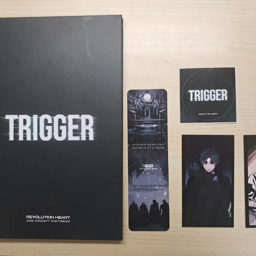 [원가이하] 레볼루션 하트 trigger 앨범 + 잭 포토카드 2장